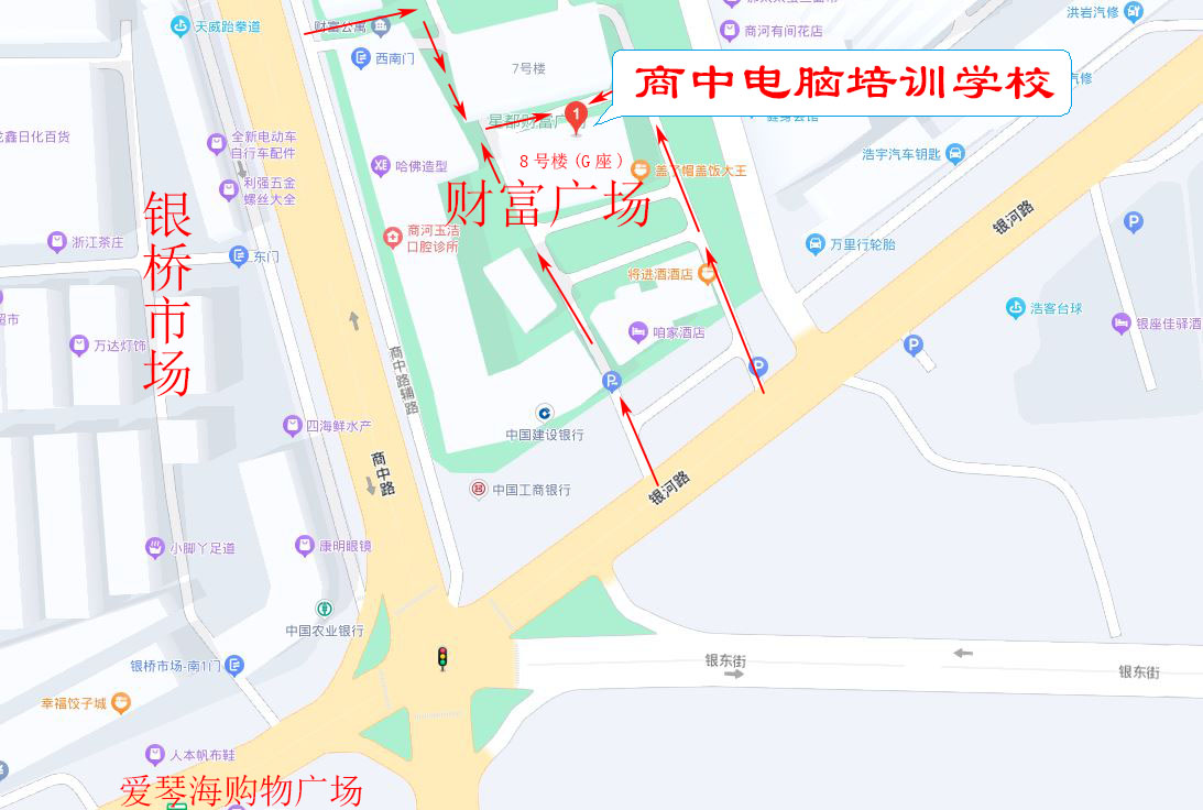 点击进入导航地图